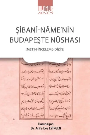 Şibanî-Nâme'nin Budapeşte Nüshası