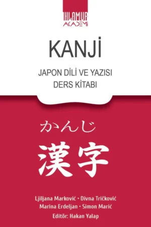 Kanji