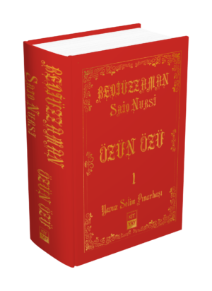 ÖZÜN ÖZÜ I