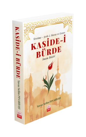 KASIDE-İ BÜRDE